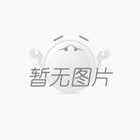 字節(jié)跳動發(fā)布圖像編輯模型SeedEdit 3.0