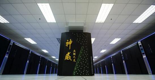 新華社評如何理性看待中國超算"稱霸"榜單:軟件弱