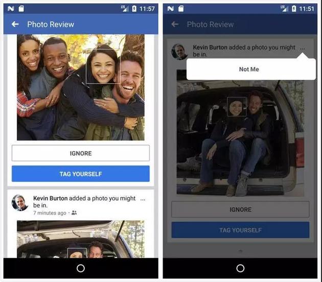 人臉識(shí)別時(shí)代 我們的形象該如何被保護(hù)？