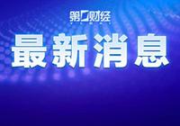 安卓停止開(kāi)源？谷歌回應(yīng)！