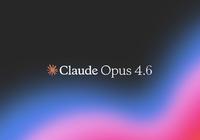 Claude Opus 4.6凌晨空降：實(shí)測(cè)封神，你的下一位同事何必是人？