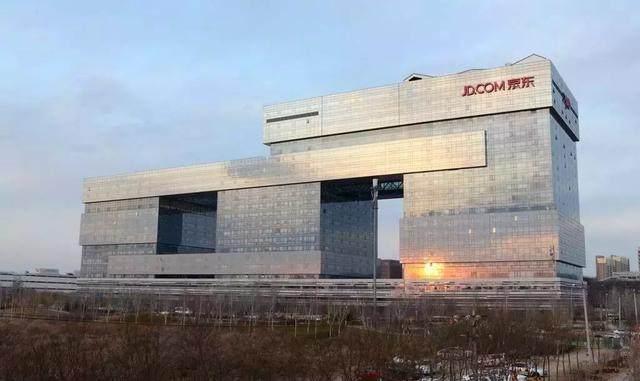 互聯(lián)網(wǎng)公司總部都長什么樣子亮點在最后！